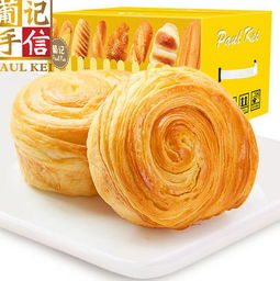 福兴食品厂生产部 面包蛋卷月饼礼饼炒米饼蛋糕